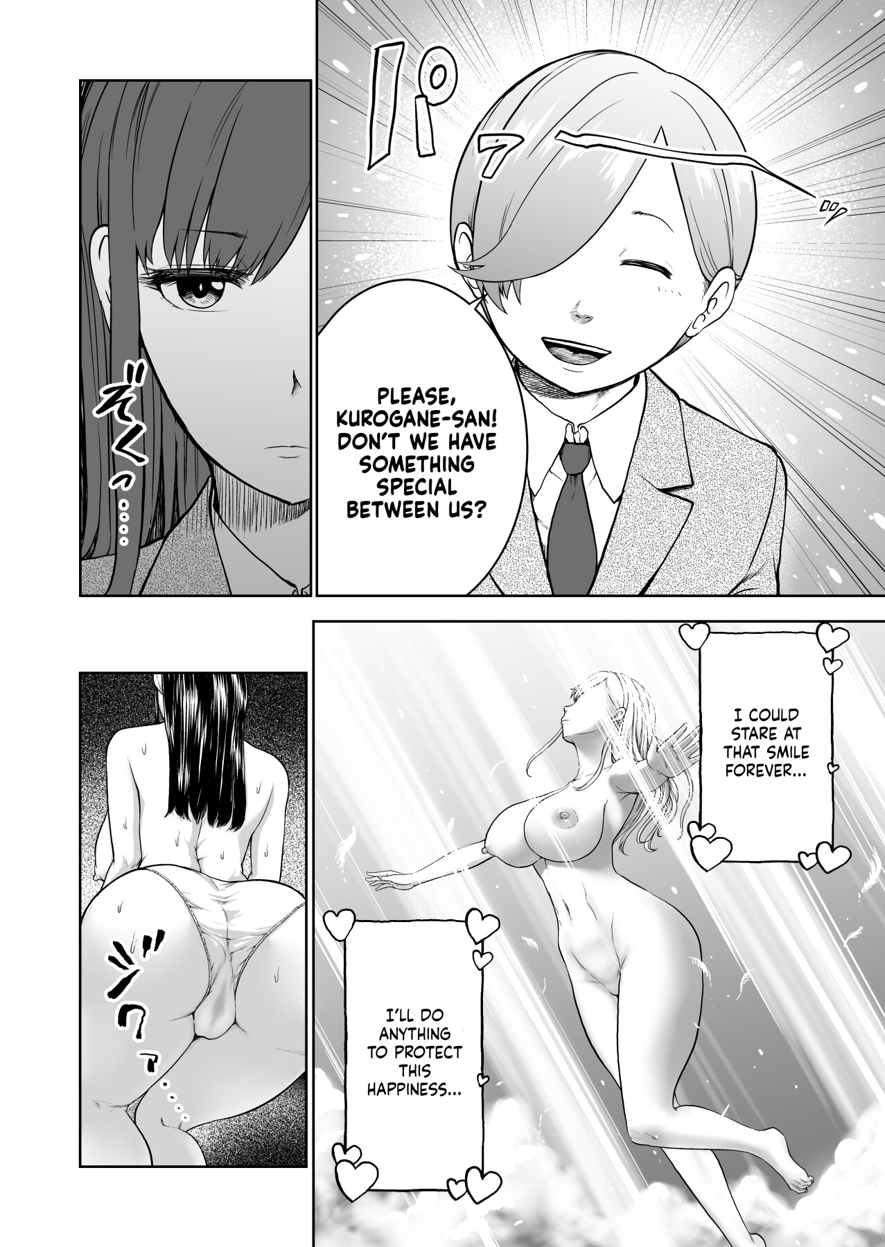Hentai Manga Comic-The Smile Switch of an Expressionless Girl-Read-6